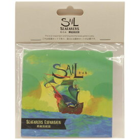 オールプレイゲームズ(AllplayGames) Sail：Seafarers Expansion（セイル 乗組員） 拡張セット 日本語版 オールプレイゲームズ(AllplayGames)