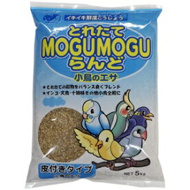 黒瀬ペットフード｜Kurose Pet Food 黒瀬ペットフード　もぐもぐらんど カワツキ　5Kg