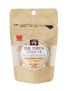 ybgt[hbKurose Pet Food ybgt[h@YL@ăCXP[L@3