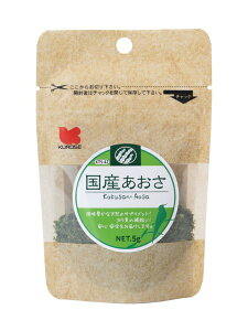 ybgt[hbKurose Pet Food ybgt[h@Y@5g