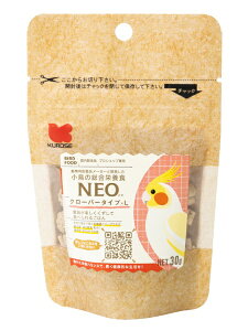 ybgt[hbKurose Pet Food ybgt[h@NEO@N[o[^CvL@30g