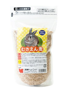 ybgt[hbKurose Pet Food ybgt[h@ނ񔞁@800g