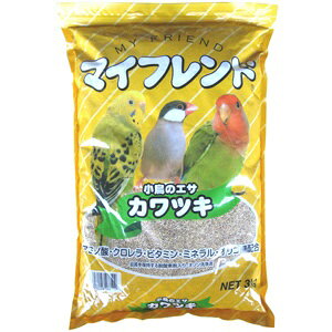 ybgt[hbKurose Pet Food ybgt[h@}CthJcL@3Kg