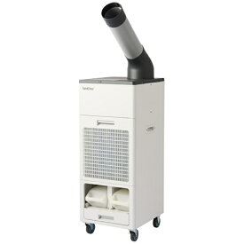 ブラザー工業｜BROTHER INDUSTRIES 排気熱風レス＆フロンレススポットクーラー（首固定タイプ） Pure Drive PD-7100F