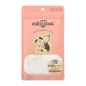 }JCbMARUKAI }JC _ۃ[Ogӂ肩 30g nico cook