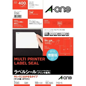 A-one｜エーワン ラベルシール プリンタ兼用 2列×2段 ホワイト 31265 [A4 /100シート /4面 /マット]