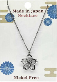 アクセソワール ネックレス RH N253