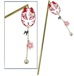 ANZ\[ 񂴂 RD KN41-RD