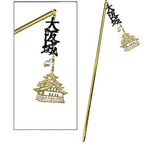 ANZ\[ 񂴂 GD KN48-GD