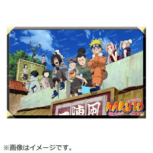uWbBrujula NARUTO-ig- ` }Olbg 1-2 ؃mtB̒Ԃ