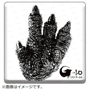 ブルジュラ|Brujula ゴジラ-1.0 マグネット 03