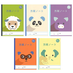 V{J_[bSHINNIPPON CALENDER Aj}CXgwK 5mm 5pbN