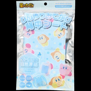 ϔbSHOBIDO ̃J[rB ЂwV[g̃J[rB