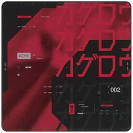 AIM1｜エイムワン ゲーミングマウスパッド [500x500x3.5mm] 陽炎 コントロールバランスタイプ RED 1002REDA1