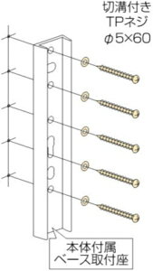 ZbKAWAGUCHI GIKEN Op SlW 1 zXN[ XeXn HP-21