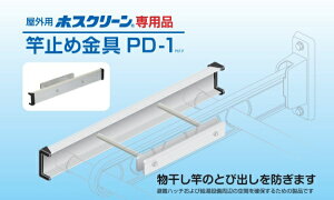 ZbKAWAGUCHI GIKEN Op Ǝ~ߋ 1{ zXN[ PD-1