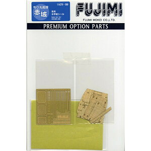 tW~͌^bFUJIMI ъہ@ԏ p؍bV[