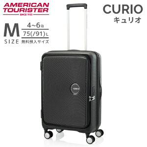 AJc[X^[bAmerican Tourister LI@Xsi[ 68 EXP@g@\tL[@4-6ɃIXX@TSA_CbN@by T\iCg CURIOiLIj ubN AO8*09056 [TSA