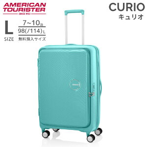 AJc[X^[bAmerican Tourister LI@Xsi[ 75 EXP@g@\tL[@7ȏɃIXX@TSA_CbN@by T\iCg CURIOiLIj ANAeBbN AO8*A