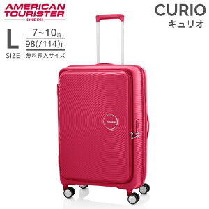 yGg[ōőSz|CgҌb11/5z AJc[X^[bAmerican Tourister LI@Xsi[ 75 EXP@g@\tL[@7ȏɃIXX@TSA_CbN@by T