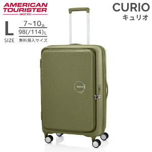 AJc[X^[bAmerican Tourister LI@Xsi[ 75 EXP@g@\tL[@7ȏɃIXX@TSA_CbN@by T\iCg CURIOiLIj J[L AO8*34057 [TSA