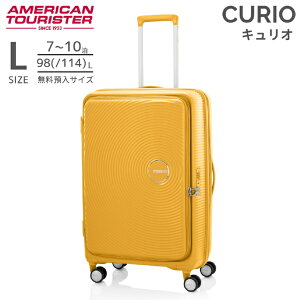 AJc[X^[bAmerican Tourister LI@Xsi[ 75 EXP@g@\tL[@7ȏɃIXX@TSA_CbN@by T\iCg CURIOiLIj S[fCG[