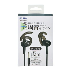 ELPAbGp erCz Ci[C[^ ubN OEP-TV50(BK) [3.5mm ~jvO]