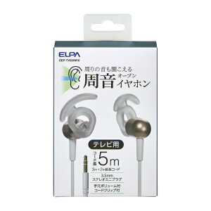 ELPAbGp erCz Ci[C[^ zCg OEP-TV50(WH) [3.5mm ~jvO]