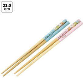 Skater｜スケーター 竹箸21cm2膳セット　すみっコぐらし