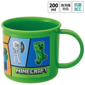 Skater｜スケーター 抗菌食洗機対応プラコップ200ml　マインクラフト25