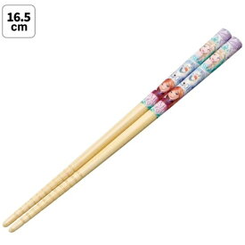 Skater｜スケーター 竹安全箸16．5cm　アナと雪の女王25