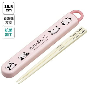 SkaterbXP[^[ RۃXChEZbg@ς