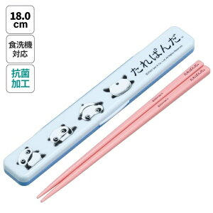 SkaterbXP[^[ Rۉ̖ȂEZbg@ς