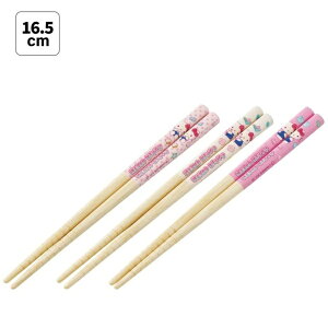 SkaterbXP[^[ |16D5cmi3Pj@LeB }VO~