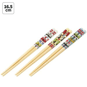 SkaterbXP[^[ |16D5cmi3Pj@g~J25