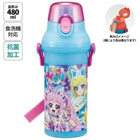Skater｜スケーター 抗菌直飲プラワンタッチボトル480ml　ひみつのアイプリ