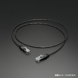 【エントリーで最大2万ポイント当たる｜4/23まで】 TOPWING｜トップウイング オーディオ用LANケーブル Ultra Slim Link 1m [1.0m]