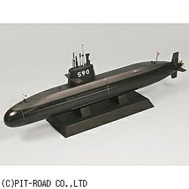 ピットロード｜PIT-ROAD 1/350 海上自衛隊 潜水艦 SS-590 おやしお