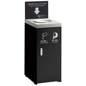 egbTERAMOTO eg ݎcFT A[oO[ 22L y[J[EsEԎwEԕisz