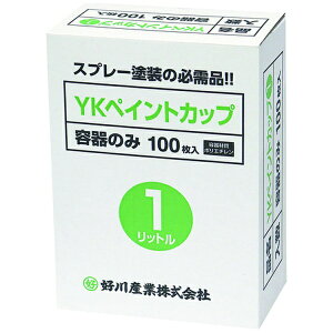 �D��Y�ƁbYOSHIKAWA �D��Y�� YK�y�C���g�J�b�v 1L �y���[�J�[�����E���Ԏw��E�ԕi�s�z