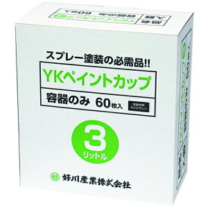 �D��Y�ƁbYOSHIKAWA �D��Y�� YK�y�C���g�J�b�v 3L �y���[�J�[�����E���Ԏw��E�ԕi�s�z