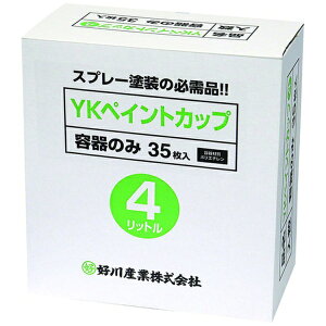 �D��Y�ƁbYOSHIKAWA �D��Y�� YK�y�C���g�J�b�v 4L �y���[�J�[�����E���Ԏw��E�ԕi�s�z