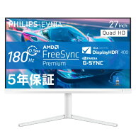 PHILIPS｜フィリップス ゲーミングモニター EVNIA ホワイト 27M2N5501/11 [27型 /WQHD(2560×1440） /ワ…