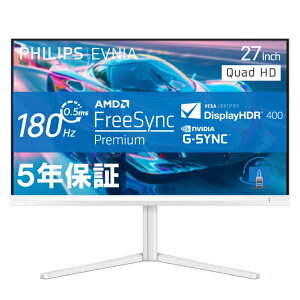 PHILIPSbtBbvX Q[~Oj^[ EVNIA zCg 27M2N5501/11 [27^ /WQHD(2560×1440j /Ch /180Hz]