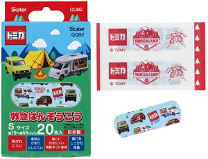 SkaterbXP[^[ ~}o\ERES 20@g~J24