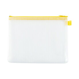 ハピラ｜hapila ハピラ　ハンディポーチ A5 イエロー