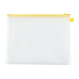 ハピラ｜hapila ハピラ　ハンディポーチ A4 イエロー HP301YE