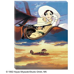 GXJCbensky A[g{[hWO\[ ATB-66 g̓؁ij[Aj