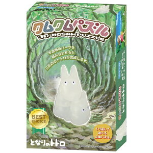 GXJCbensky NNpY ƂȂ̃gg KM-132 ggij[Aj