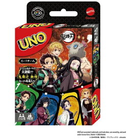 エンスカイ｜ensky ウノ 鬼滅の刃